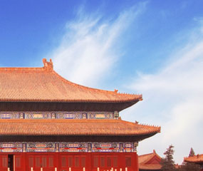 皇家風(fēng)水稀世寶地
