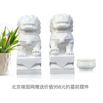 墓前擺件