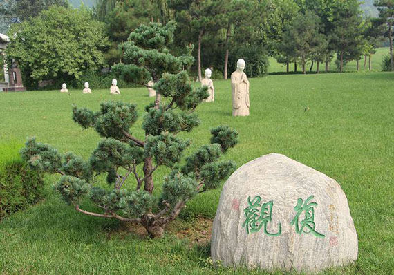 園區(qū)環(huán)境