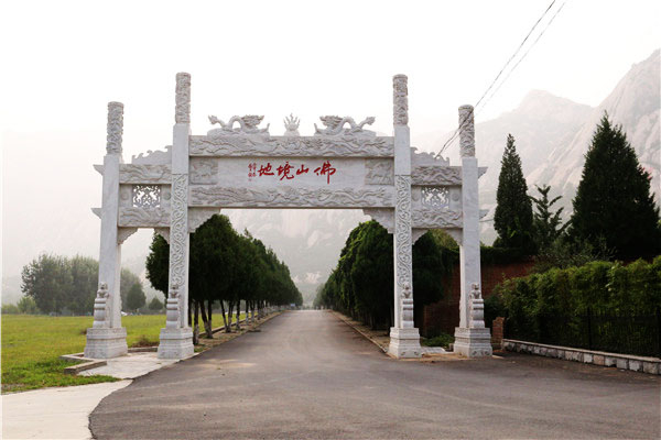 園區(qū)環(huán)境
