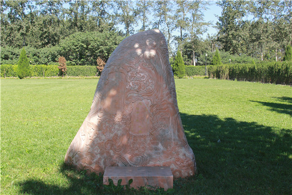 園區(qū)環(huán)境