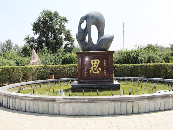 思親園介紹