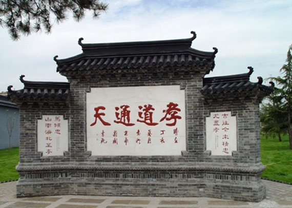 園區(qū)環(huán)境