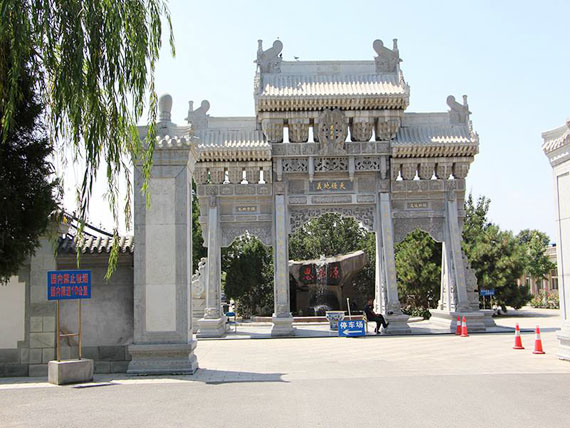 園區(qū)環(huán)境