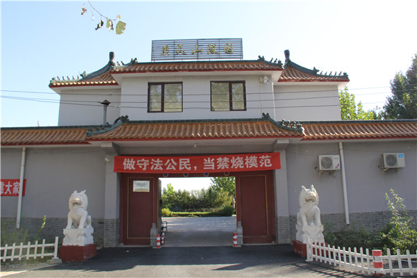 惠靈山陵園介紹