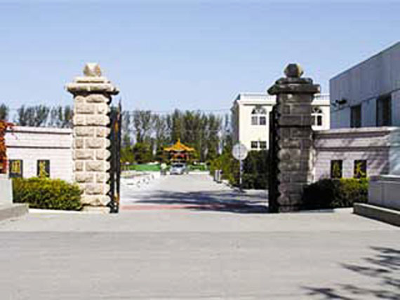 園區(qū)環(huán)境