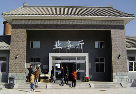 園區(qū)環(huán)境