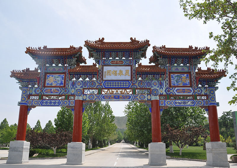 靈山寶塔陵園介紹