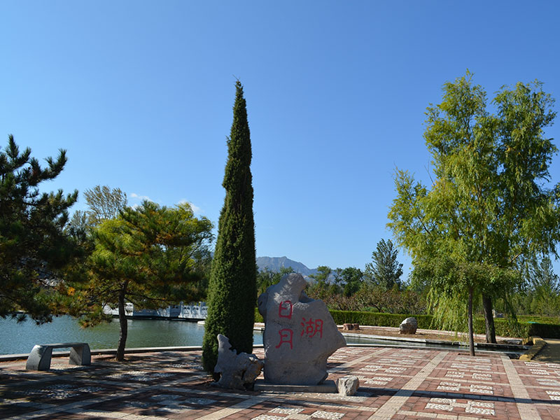 園區(qū)環(huán)境