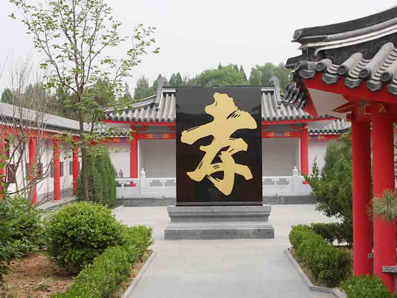 園區(qū)環(huán)境