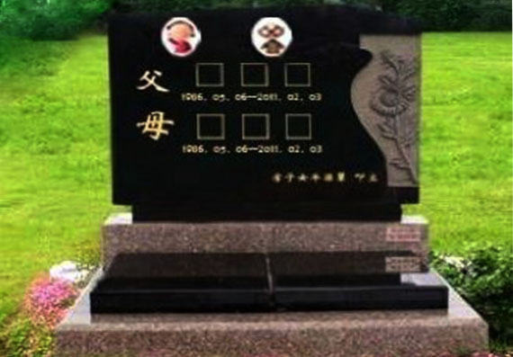 基本墓型:立式常規(guī)墓2