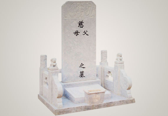 玉蘭園1區(qū):仁孝碑