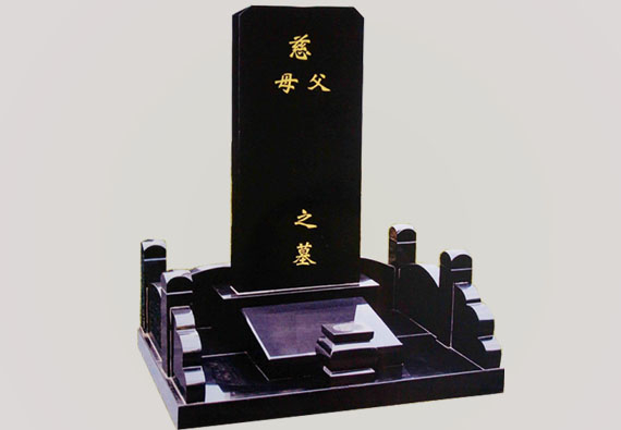 玉蘭園1區(qū):黑色大氣碑