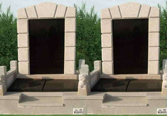 蘭園:蘭園W12