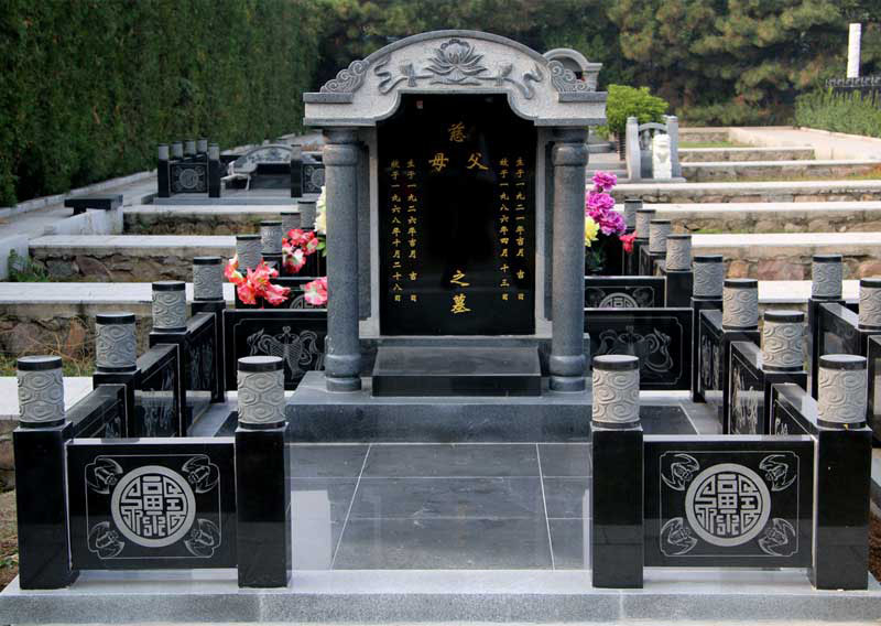 富貴苑8區(qū)9區(qū):桃李滿園碑