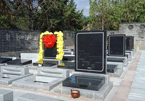 福祿苑:萬壽碑