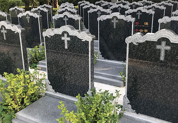 錫安園Q區(qū):立碑1