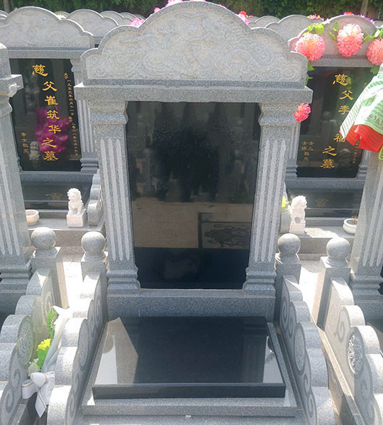 世尊園立碑G