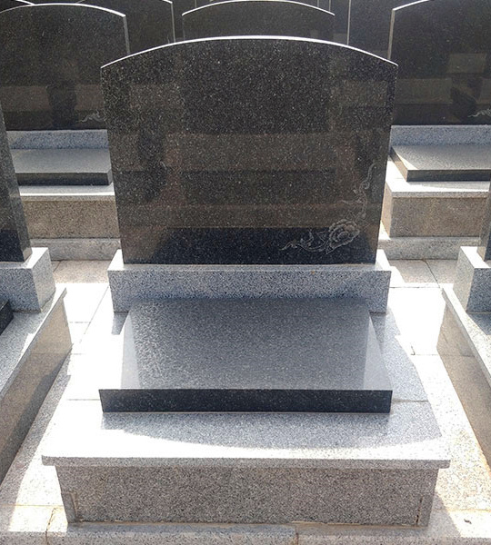云鶴園立碑