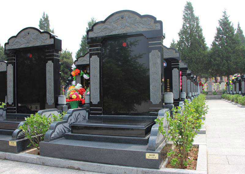 紫東園A區(qū):吉祥安康碑