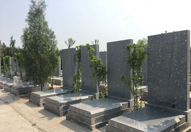 福寧苑A區(qū):靜思碑