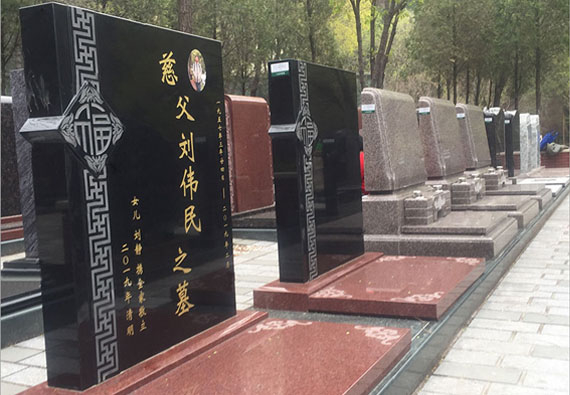 春熙園A區(qū):碑型3