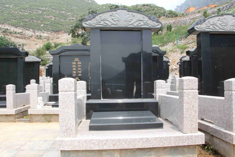蓮花園:代福陰后碑