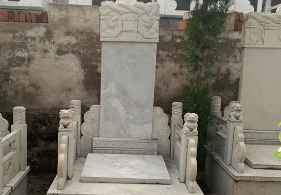 天府園:草白玉龍鳳碑