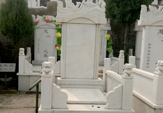 天府園:雪花白龍鳳碑