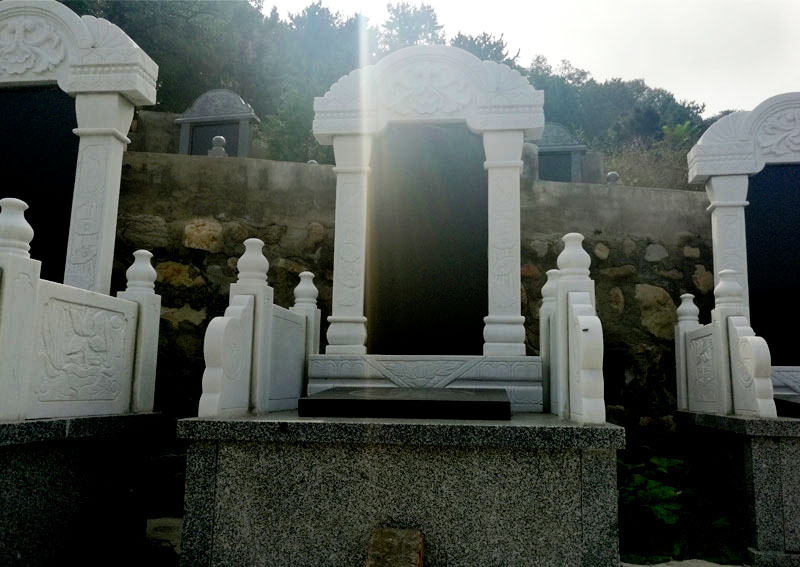 靜安園:漢白玉祥和碑
