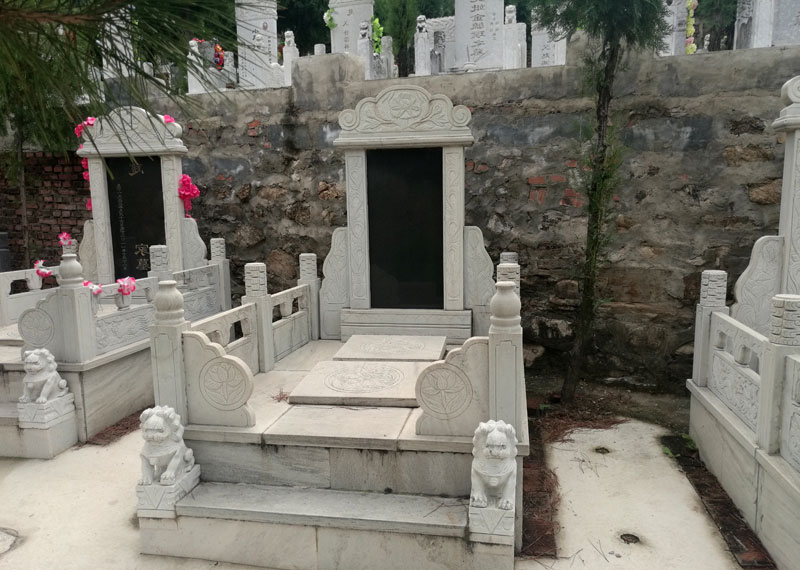 福山園:草白玉墓