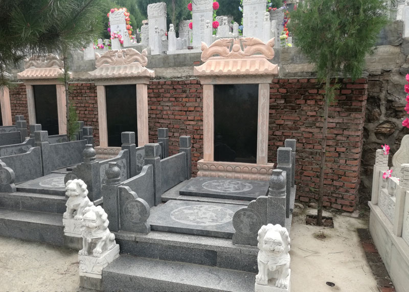 福山園:花崗巖墓