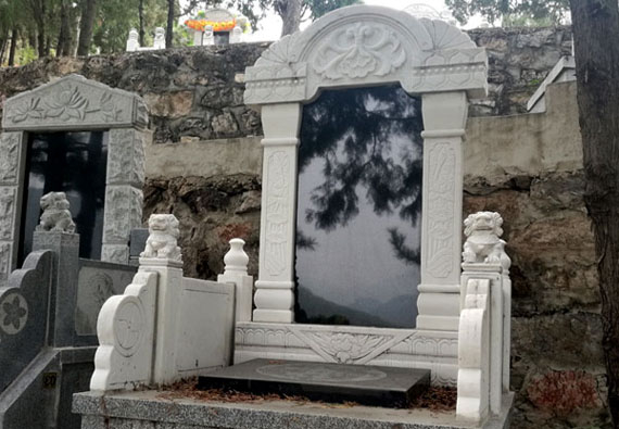 長青園:漢白玉祥和碑