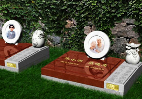 福澤園C區(qū):福澤碑