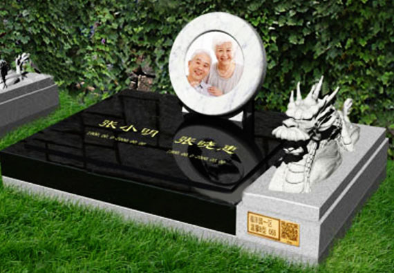 福澤園C區(qū):龍佑碑