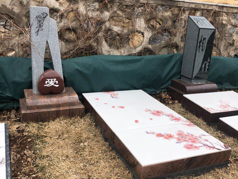 善壽園:天堂摯愛