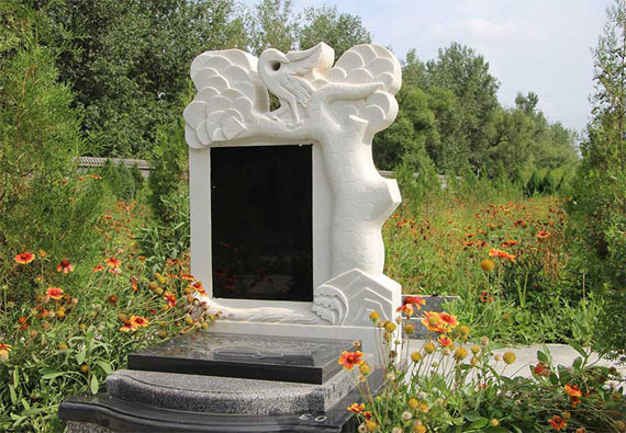 福榮苑:鶴祥碑