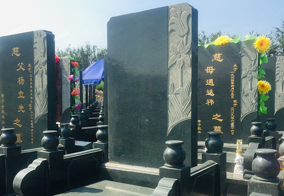 松鶴林C2區(qū):立碑2