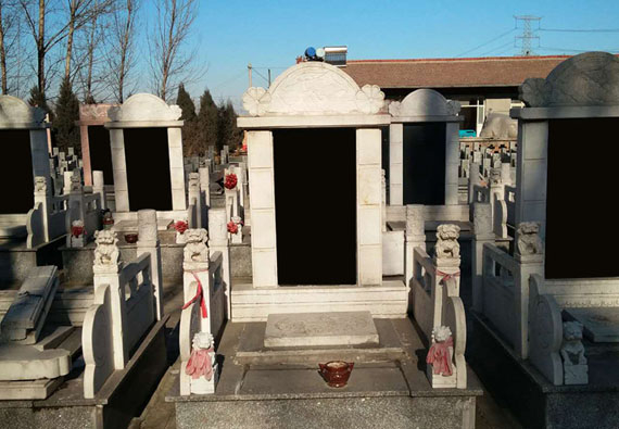 福壽區(qū):福壽碑