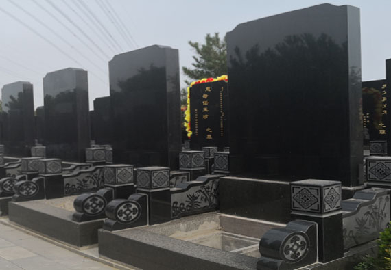 祥和園8區(qū):基本墓型
