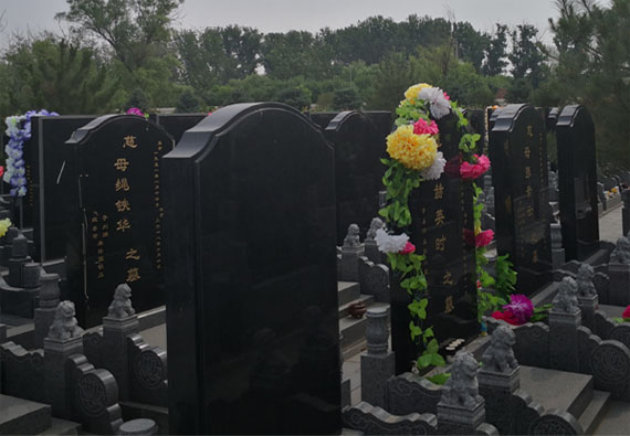 祥和園9區(qū):基本墓型