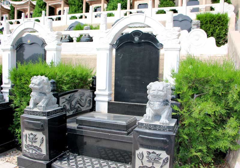 龍圣園:安康門第碑