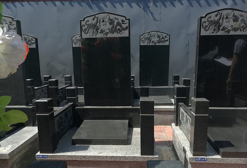龍澤園:龍澤二
