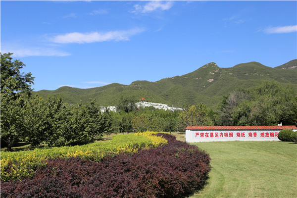 園區(qū)環(huán)境