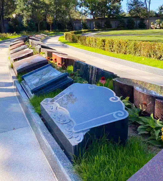 歸園臥碑