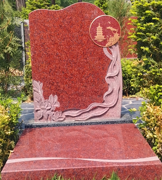 歸園紅棕碑