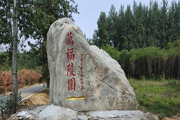 園區(qū)環(huán)境