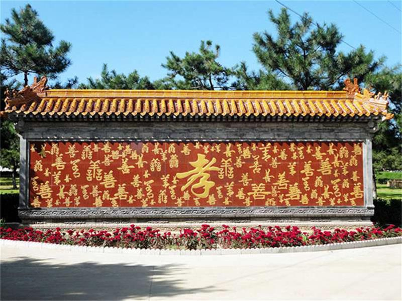 園區(qū)環(huán)境