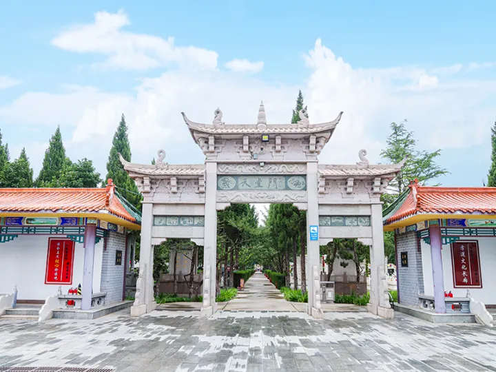 天堂公墓介紹