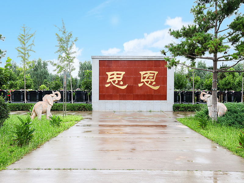 園區(qū)環(huán)境